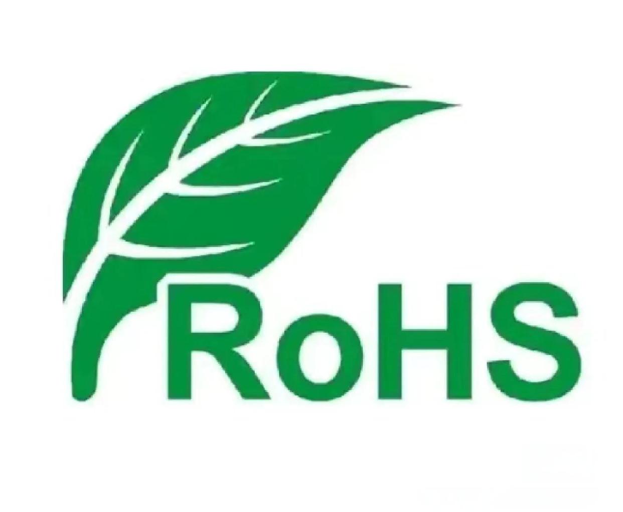 RoHS