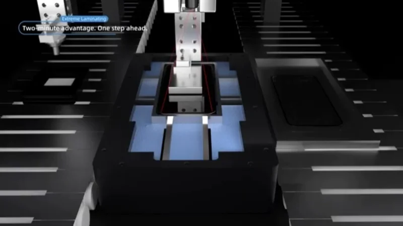 ماكينة بيع واقيات الشاشة