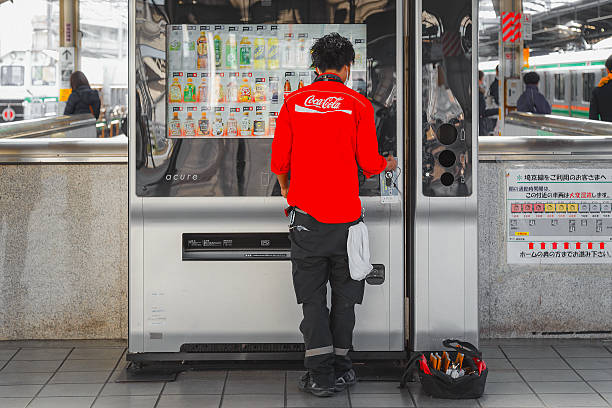 unidentified-japanese-filled-his-products-into-an-automatic-vending-machine